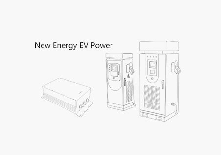 On-vehicle Charger for Evs