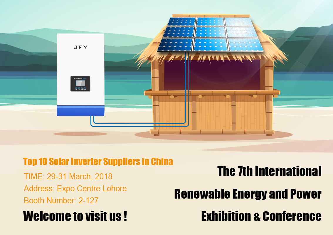 The 7th International Renewable Energy and Power Exhibition & conference