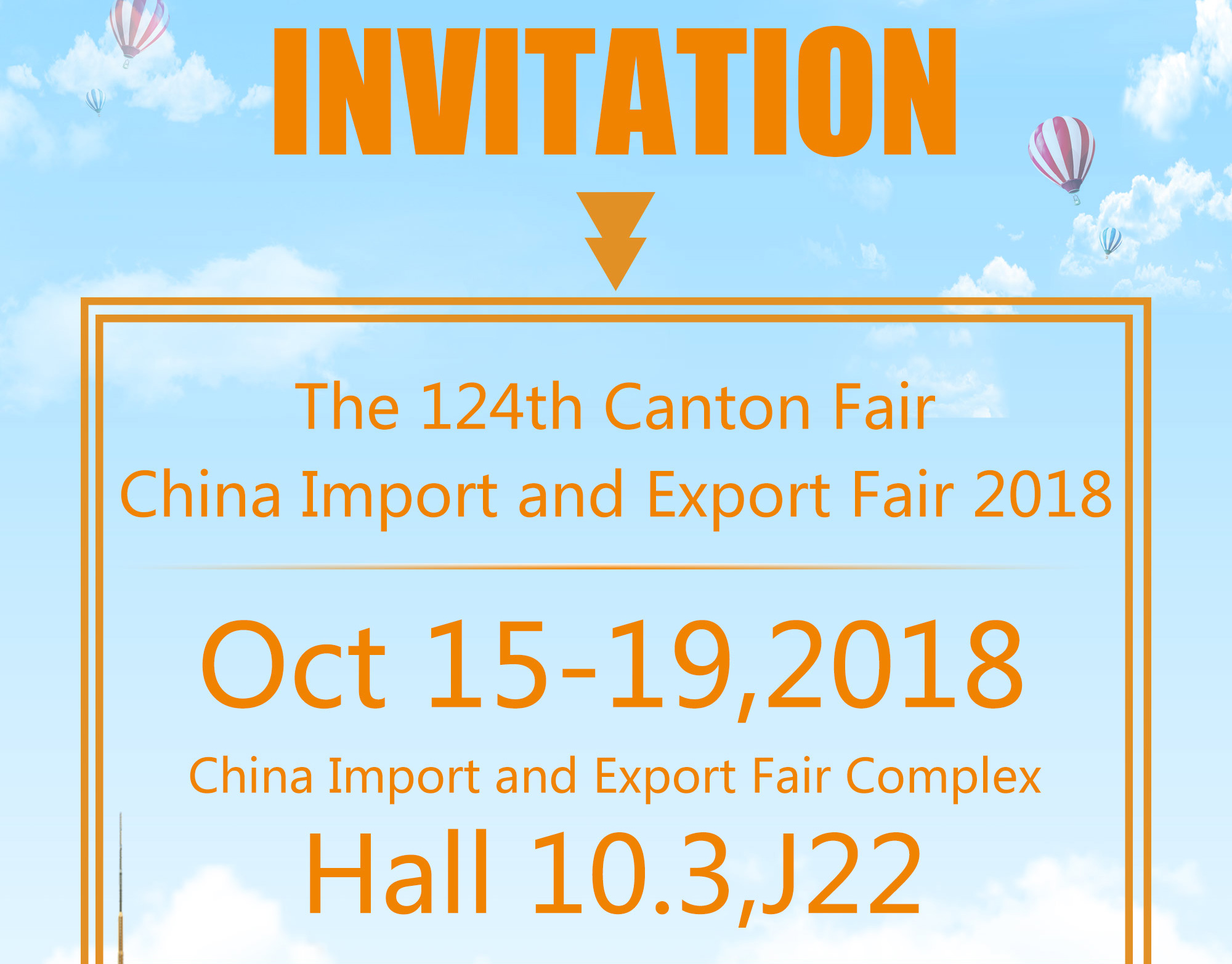 The 124th Canton Fair China Import and Export Fair 2018