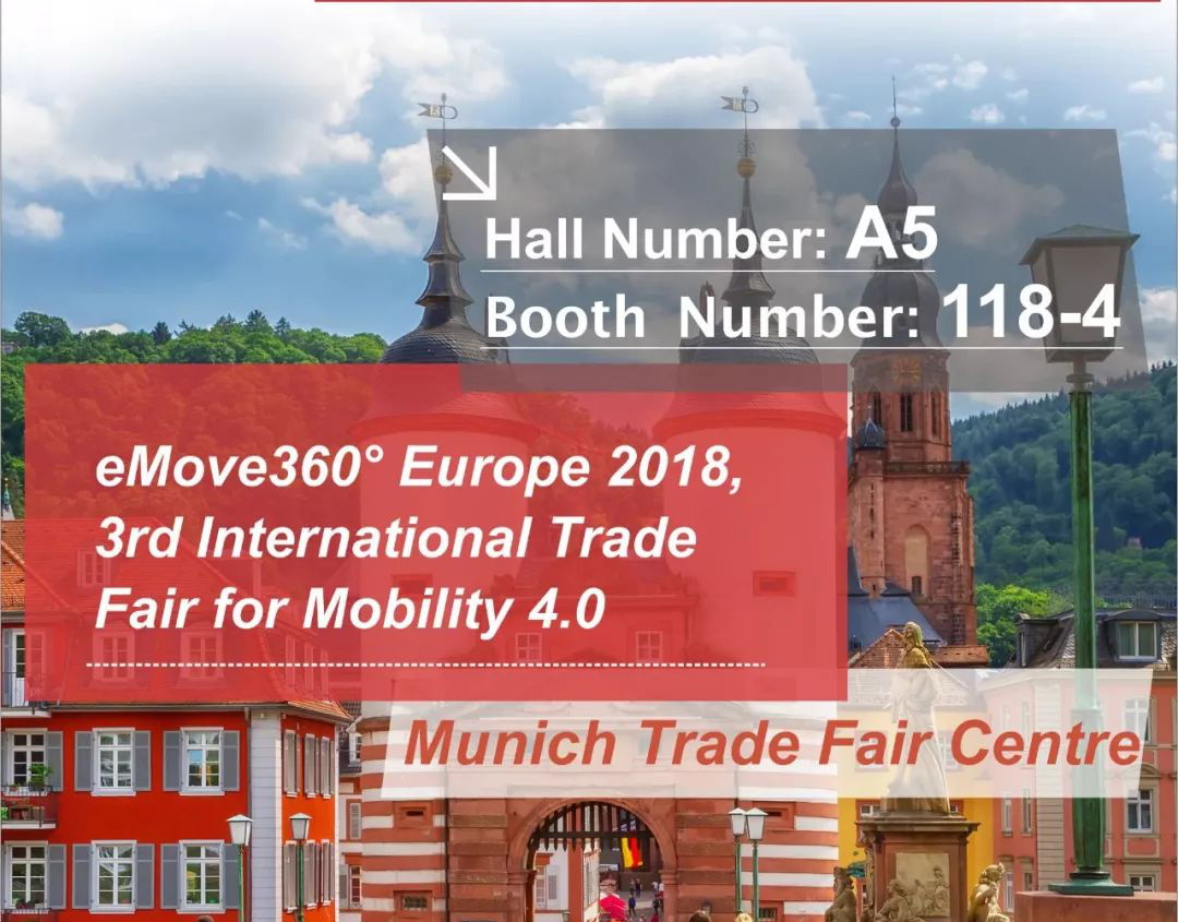 eMove360° Europe 2018, 3rd International Trade Fair for Mobility 4.0
