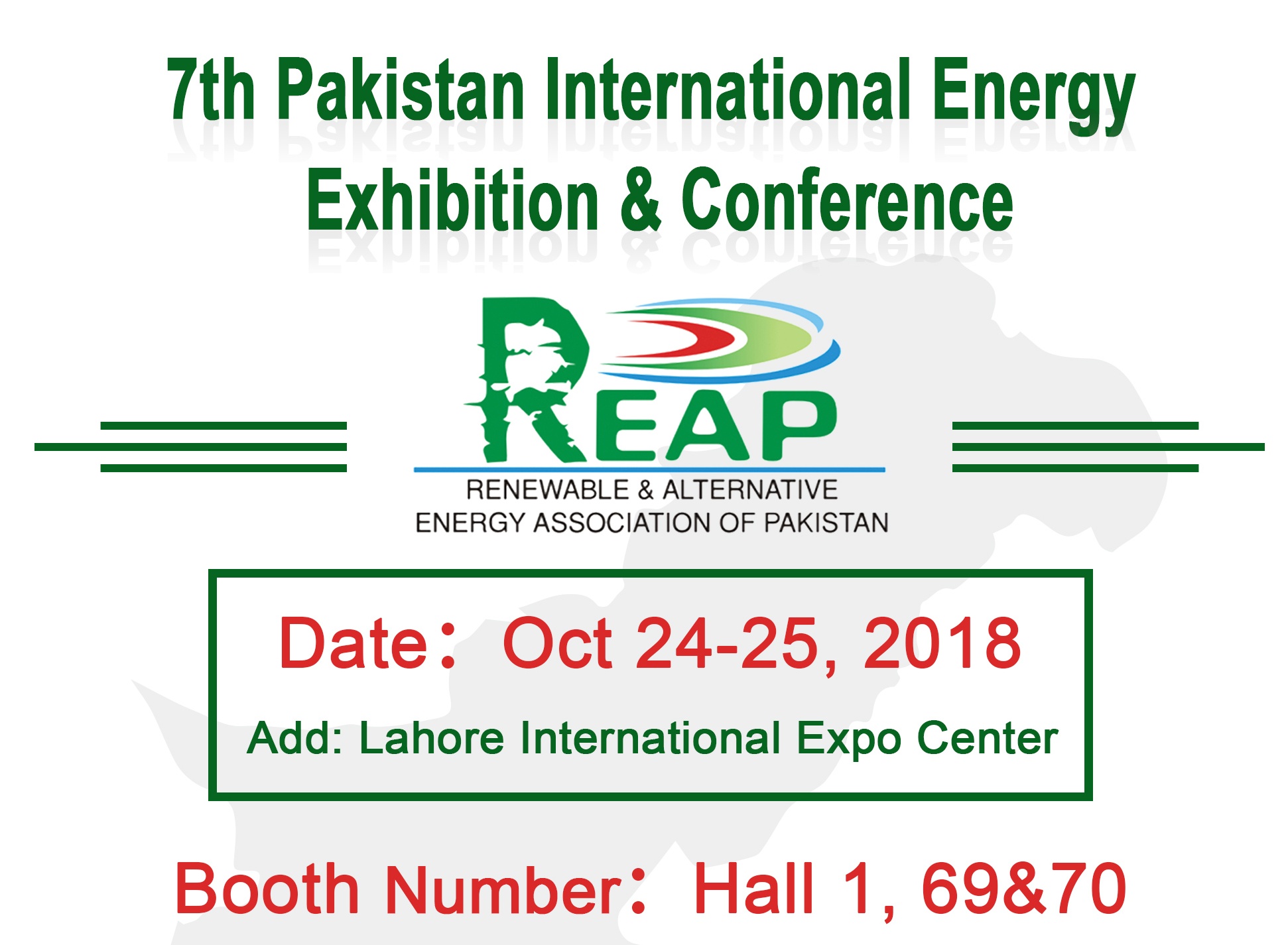 7th Pakistan International Energy Exhibition & Conference 
